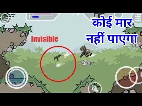 how to download mini militia invisible games 1725054967